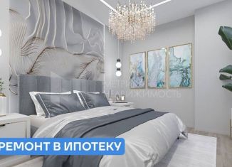 Продажа 1-комнатной квартиры, 33.8 м2, Тюмень, Центральный округ