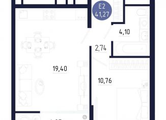 Продажа 1-ком. квартиры, 41.3 м2, Тула, Пролетарский территориальный округ