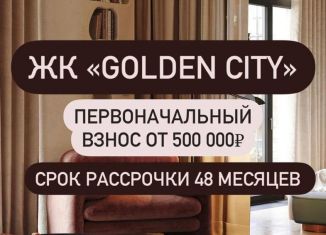 Продам 2-комнатную квартиру, 70 м2, Дагестан