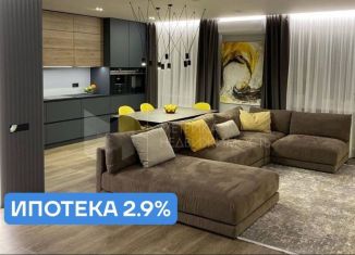 Продажа 3-комнатной квартиры, 113.7 м2, Тюмень, улица 50 лет Октября, 63к2