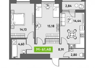 2-комнатная квартира на продажу, 61.5 м2, Санкт-Петербург, метро Купчино