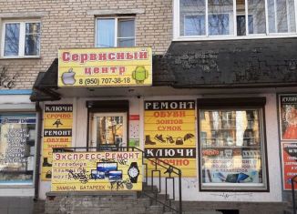 Продаю помещение свободного назначения, 31 м2, Смоленск, улица Кирова, 32