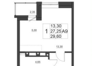 Продам квартиру студию, 29.6 м2, Красноярск