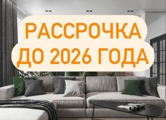 Продам двухкомнатную квартиру, 57.4 м2, Махачкала, улица Каммаева, 20А