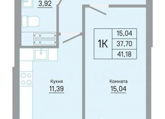 Продам 1-комнатную квартиру, 41.2 м2, Пермь