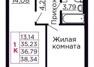 Продам 1-ком. квартиру, 36.8 м2, Ростовская область