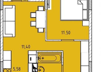 Продаю 2-ком. квартиру, 40.3 м2, Забайкальский край