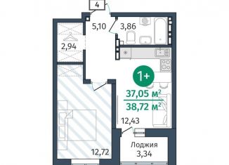 Продам 1-ком. квартиру, 37.1 м2, деревня Дударева