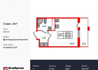 Продаю квартиру студию, 26 м2, Санкт-Петербург, Приморский район