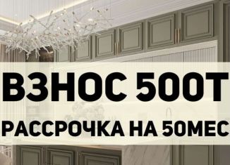 Продается двухкомнатная квартира, 70 м2, Махачкала, Ленинский район, Хушетское шоссе, 57