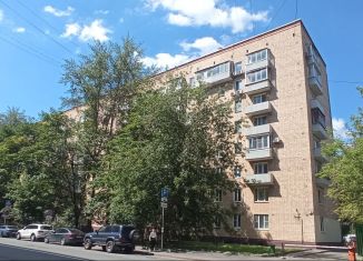 Продажа помещения свободного назначения, 264 м2, Москва, улица Николаева, 3, Пресненский район