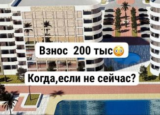 Квартира на продажу студия, 62.4 м2, Дагестан, улица Дахадаева, 20