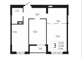 Продажа 3-комнатной квартиры, 71.5 м2, Волгоградская область