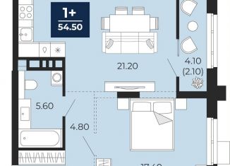 Продаю однокомнатную квартиру, 54.5 м2, Тюмень, Центральный округ
