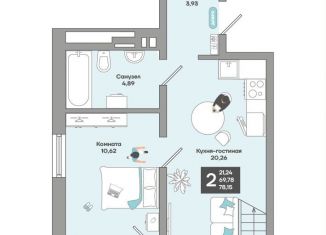 Продажа 2-ком. квартиры, 78.2 м2, Краснодарский край