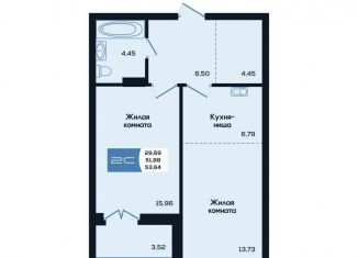 Продается 2-ком. квартира, 53.6 м2, Новосибирск, улица Титова, 48