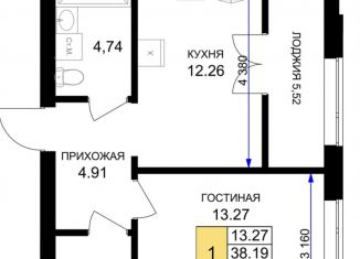 1-ком. квартира на продажу, 43.7 м2, Гурьевск