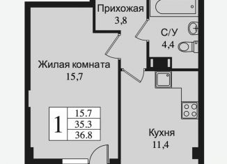 Продажа 1-комнатной квартиры, 38.3 м2, Ленинградская область