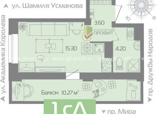 Продам 1-ком. квартиру, 26.1 м2, Татарстан, улица Академика Королёва, 122В