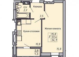 1-ком. квартира на продажу, 34.7 м2, Волгоград