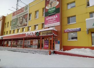 Офис в аренду, 20 м2, Челябинск, улица Бажова, 91, Тракторозаводский район