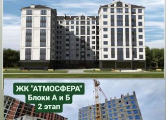 Продается 1-ком. квартира, 41.9 м2, Нальчик, улица Хужокова, 145В, район Телемеханика