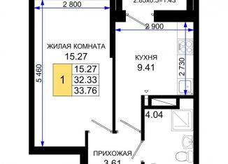 Продажа 1-ком. квартиры, 33.8 м2, Ростов-на-Дону, Октябрьский район