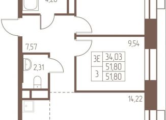 3-комнатная квартира на продажу, 51.8 м2, Ивантеевка