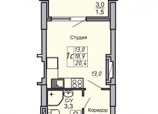 Продаю 1-комнатную квартиру, 20.4 м2, Волгоград, Кировский район