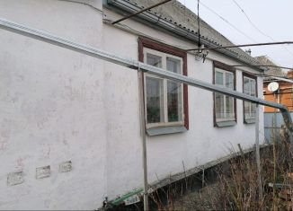 Продам дом, 88.3 м2, Краснодарский край, улица Советов, 128А