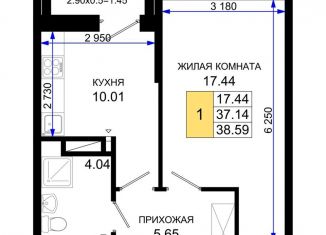 Продам 1-комнатную квартиру, 38.6 м2, Ростов-на-Дону, Октябрьский район