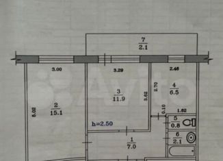 2-комнатная квартира на продажу, 43.4 м2, Татарстан, улица Татарстан, 18/99