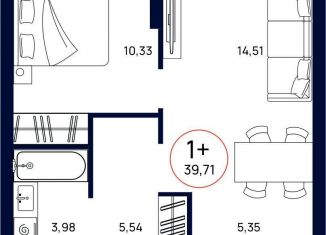 Продам 1-комнатную квартиру, 39.7 м2, Тюмень, Ленинский округ