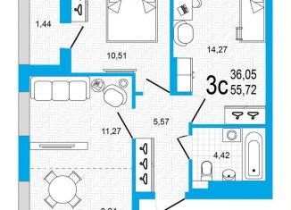 Продам 3-комнатную квартиру, 55.8 м2, Уфа, Дёмский район