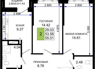 Продам двухкомнатную квартиру, 55 м2, Ростов-на-Дону, Октябрьский район