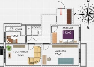 3-комнатная квартира на продажу, 73 м2, Нижегородская область, улица Культуры, 4