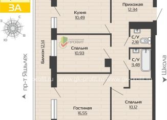 Продаю 3-комнатную квартиру, 69.7 м2, Набережные Челны