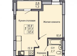 Продам однокомнатную квартиру, 32.6 м2, Волгоградская область