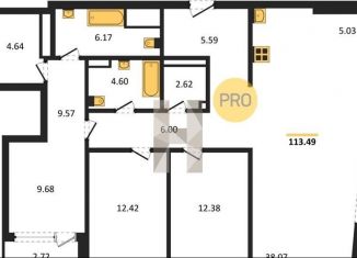 Продаю 3-ком. квартиру, 113.5 м2, Ростов-на-Дону, Пролетарский район, Чувашский переулок, 13/123