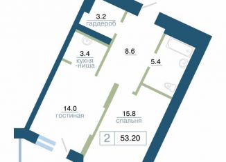 1-комнатная квартира на продажу, 53.2 м2, Красноярск, улица Профсоюзов, 1