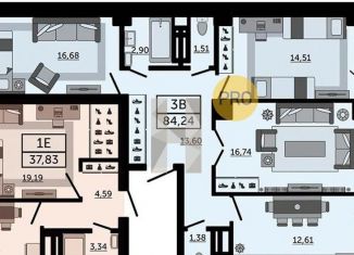 Продажа трехкомнатной квартиры, 84.2 м2, Ростов-на-Дону, Ленинский район