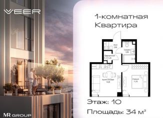 Продам 1-ком. квартиру, 34 м2, Москва, метро Кунцевская