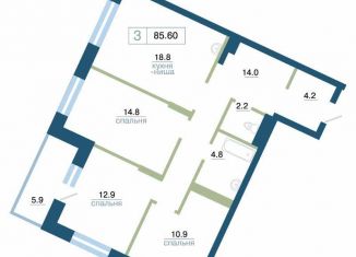 Продаю 3-комнатную квартиру, 85.6 м2, Красноярск, улица Профсоюзов, 1, Железнодорожный район