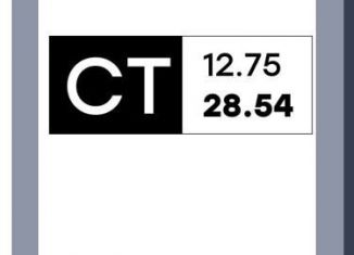 Продается квартира студия, 28.5 м2, Самара, метро Безымянка, улица Стара-Загора, 333