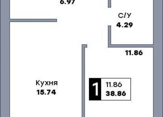 Продаю 1-комнатную квартиру, 38.9 м2, Самара, метро Гагаринская