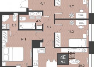 Продажа 4-ком. квартиры, 76.4 м2, Забайкальский край, улица Генерала Белика, 3