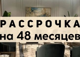 Продажа 1-ком. квартиры, 49 м2, Дагестан, улица Даганова, 110