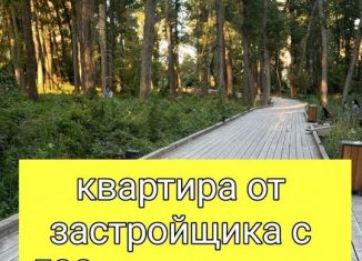 2-комнатная квартира на продажу, 61.8 м2, Махачкала, 4-й Конечный тупик, 20