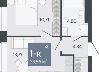 Продается однокомнатная квартира, 33.6 м2, Свердловская область