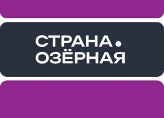 Продам четырехкомнатную квартиру, 81.9 м2, Москва, Озёрная улица, 42с7